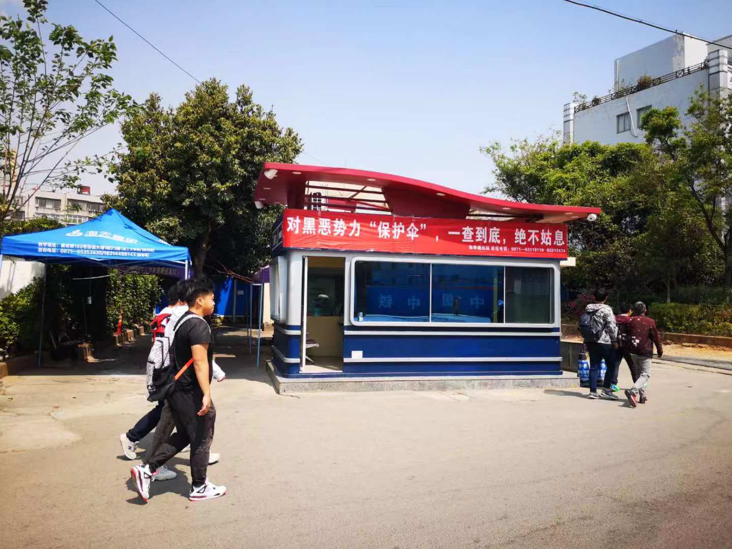 微信图片_20190909154320.jpg 微信图片_20190909154320.jpg