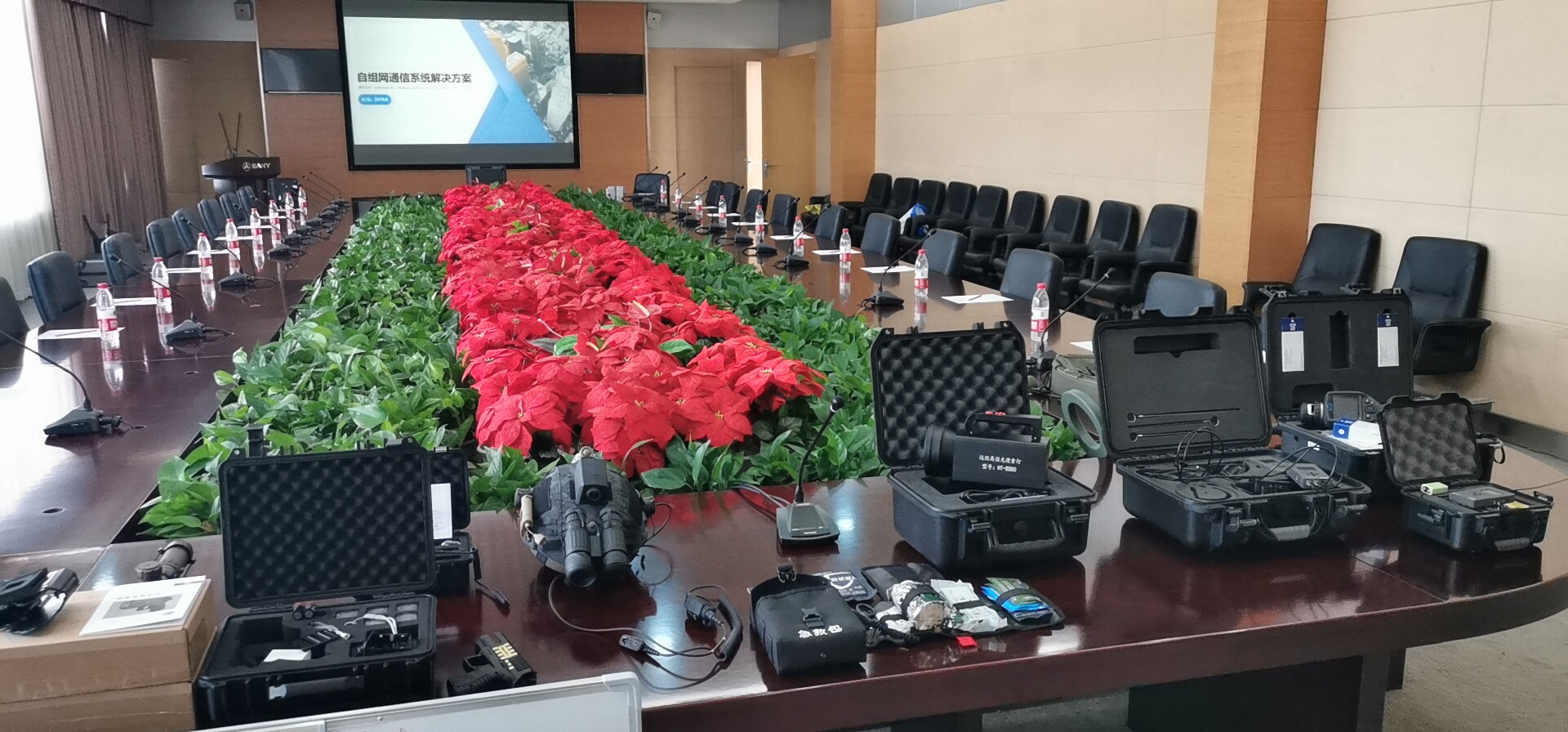 微信图片_20190909154402.jpg 微信图片_20190909154402.jpg
